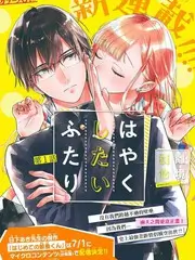 编辑精选综艺作品封面